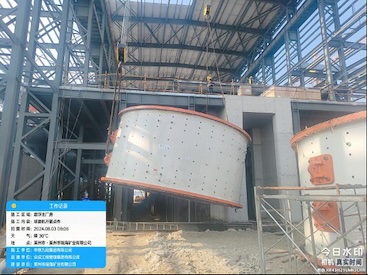 山东恒邦冶炼底吹熔炼炉